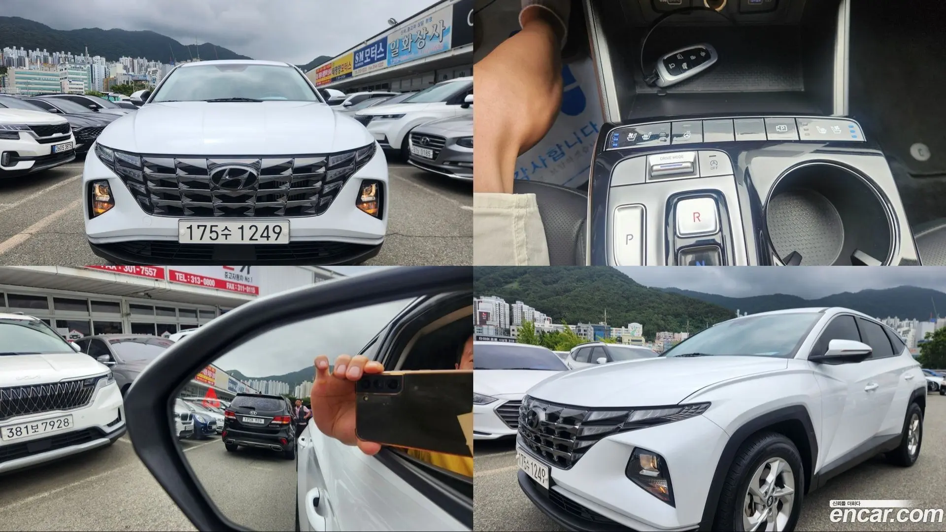 Main__Slider__Photo:Tucson Hyundai 2022.9-0