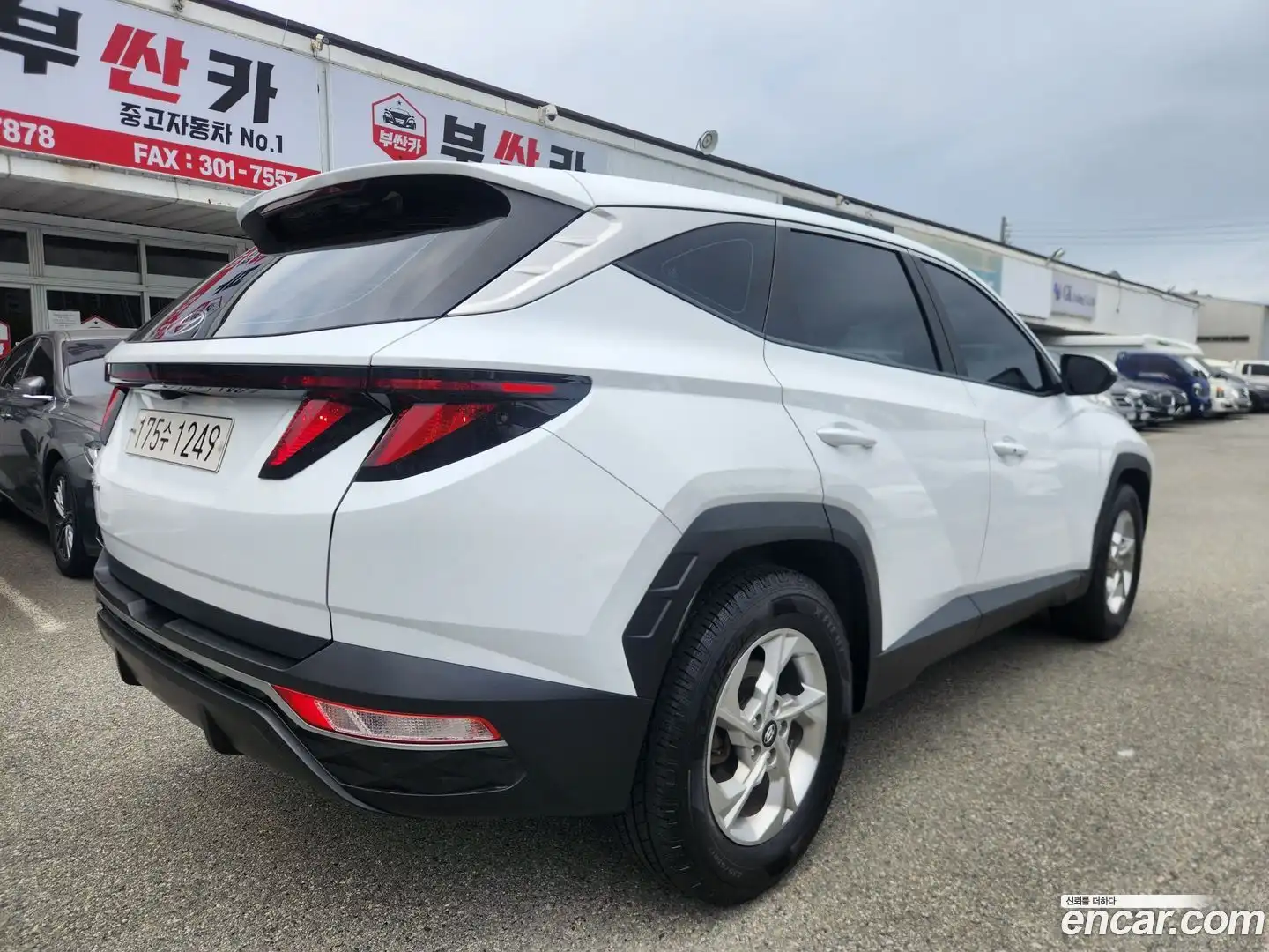 Tucson Hyundai 2022.9-OUTER-004