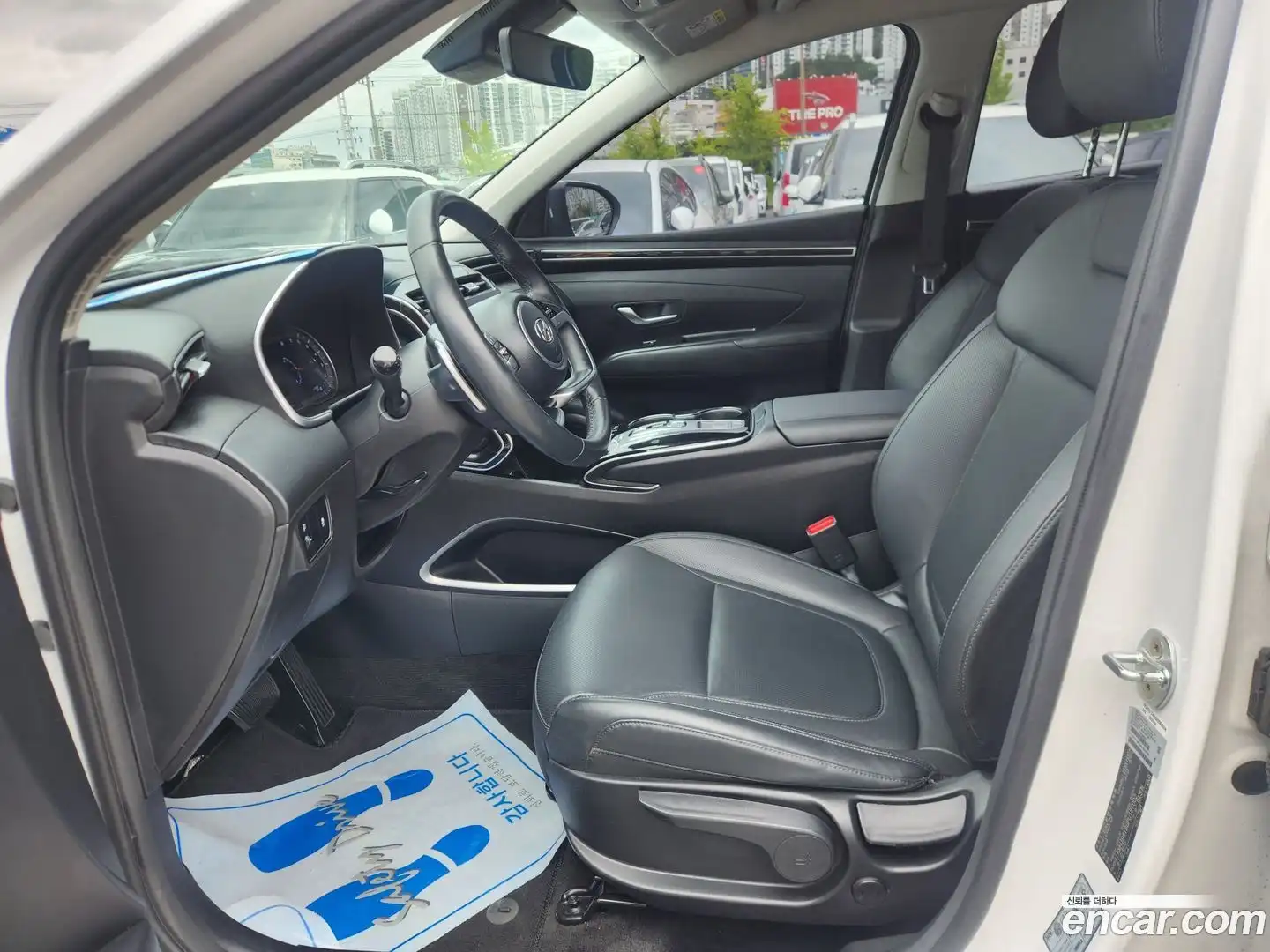 Tucson Hyundai 2022.9-OUTER-006
