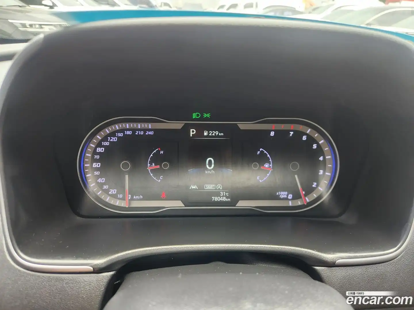 Tucson Hyundai 2022.9-INNER-007
