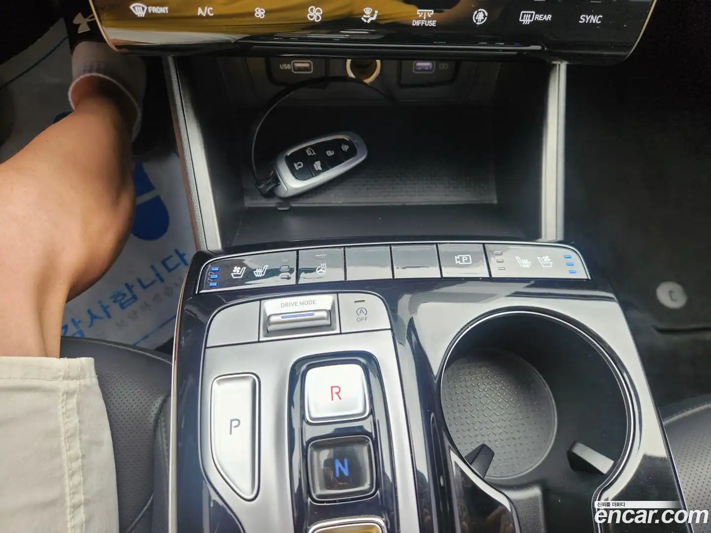 Tucson Hyundai 2022.9-OPTION-016
