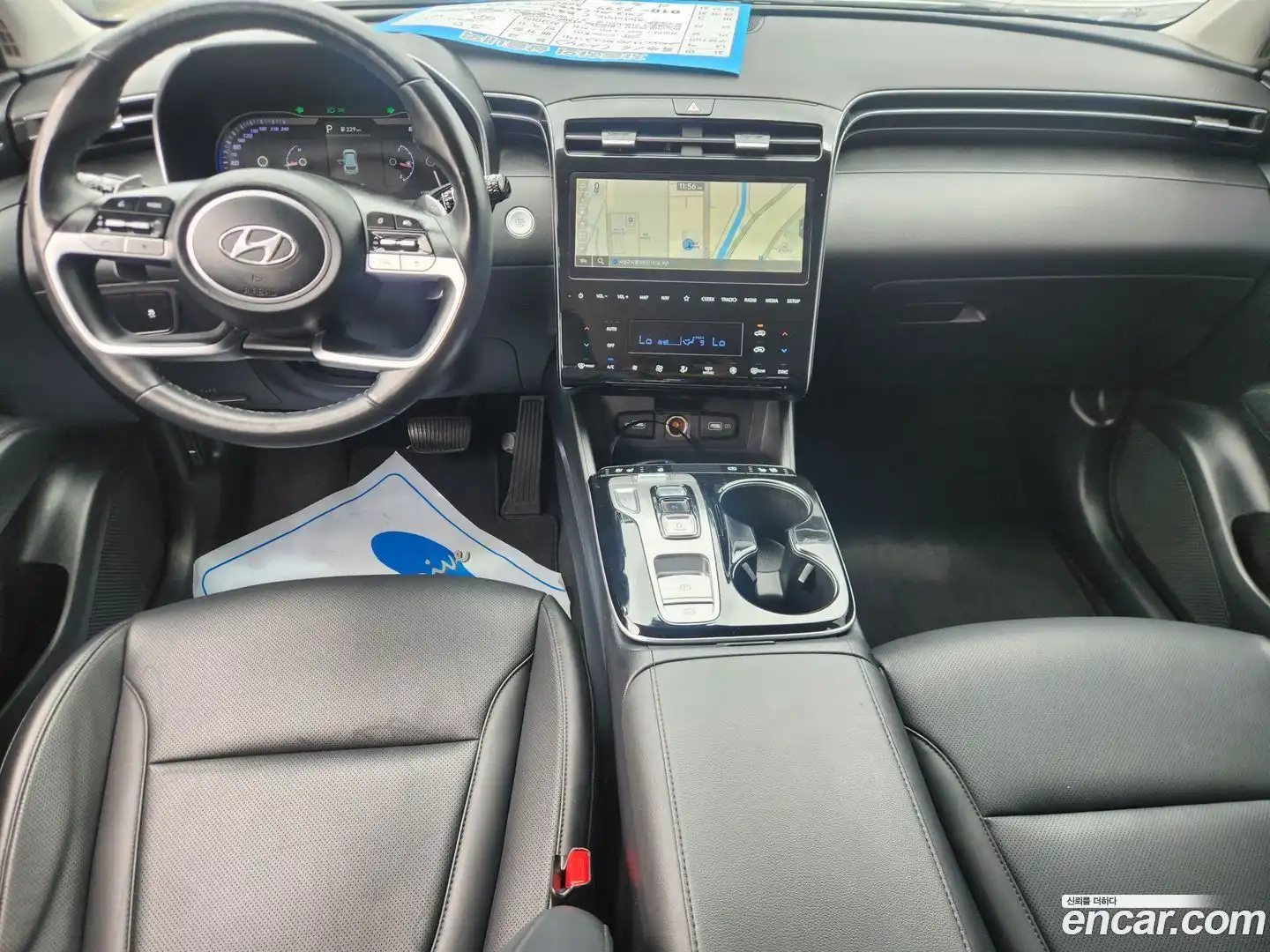 Tucson Hyundai 2022.9-OPTION-020
