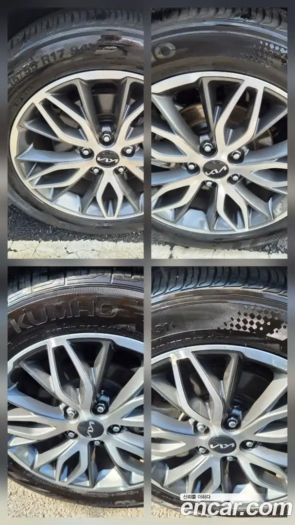 K5 Kia 2022.5-OUTER-005