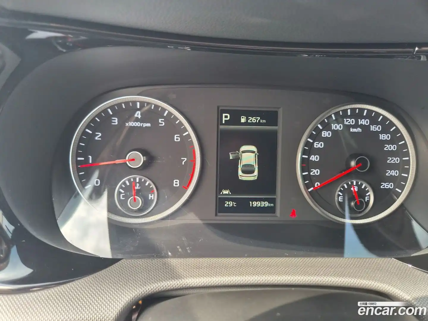 K5 Kia 2022.5-INNER-008
