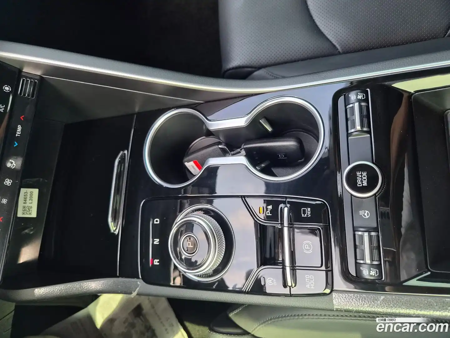 K5 Kia 2022.5-INNER-009