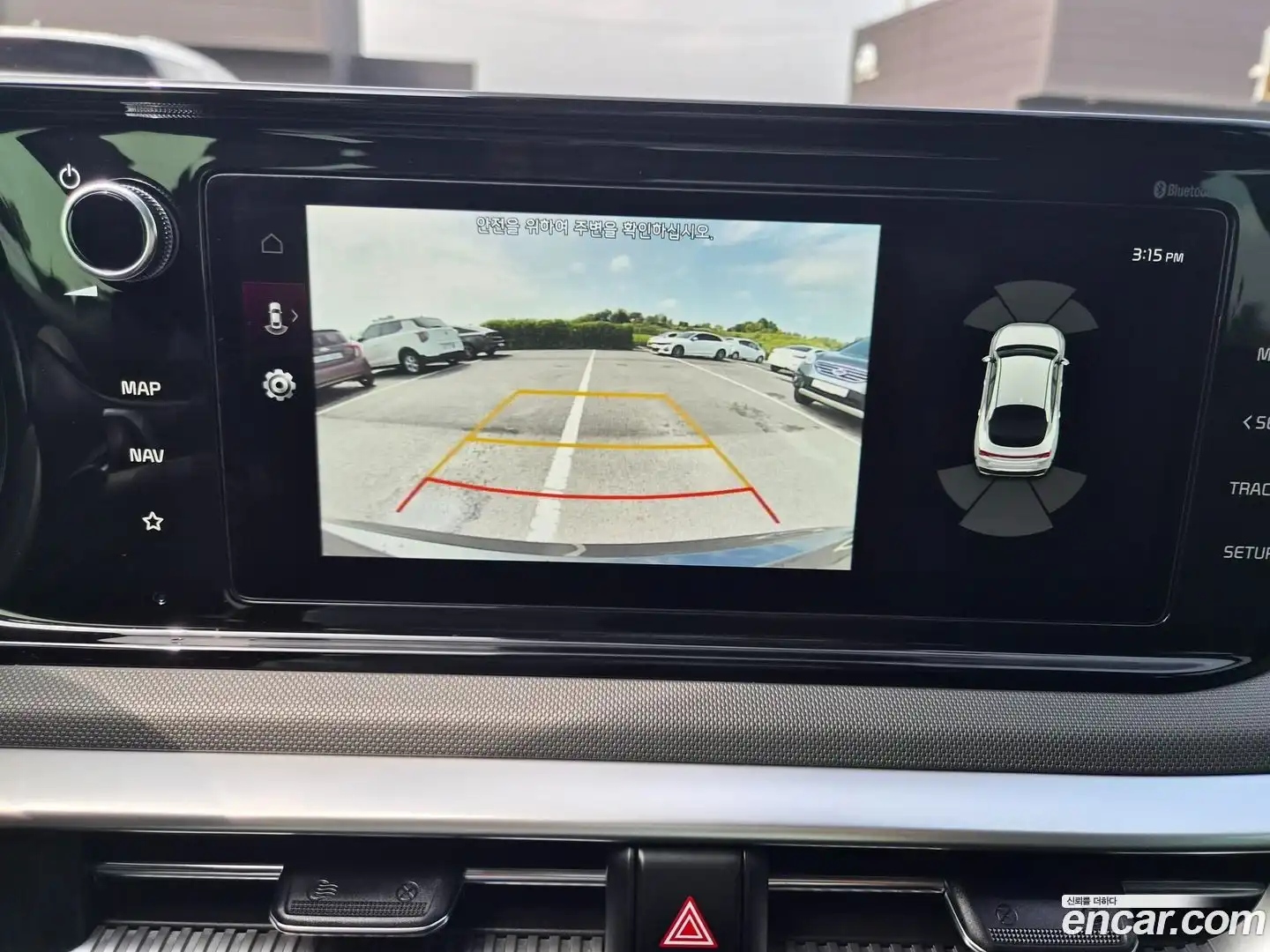 K5 Kia 2022.5-OPTION-019