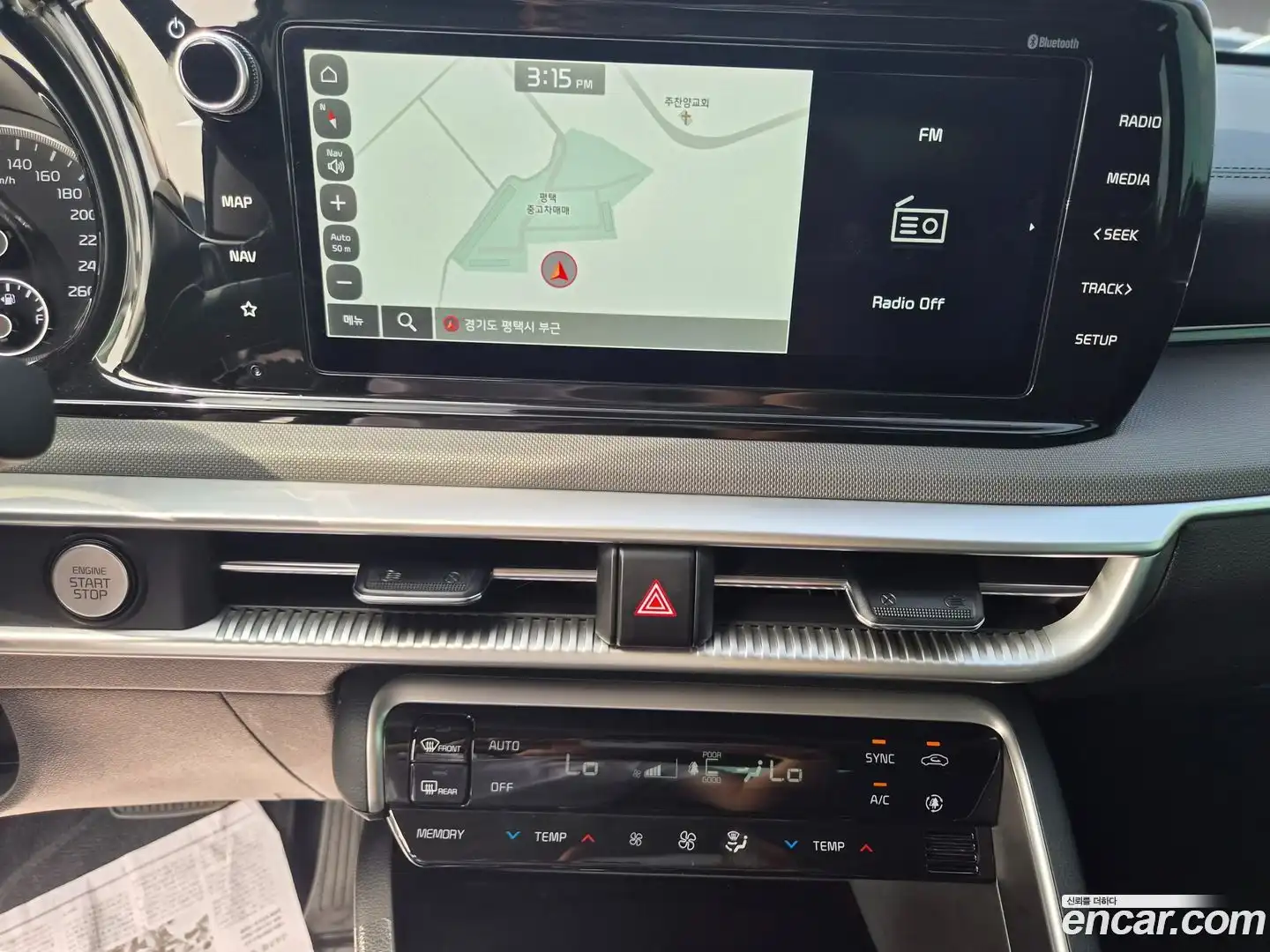 K5 Kia 2022.5-OPTION-020