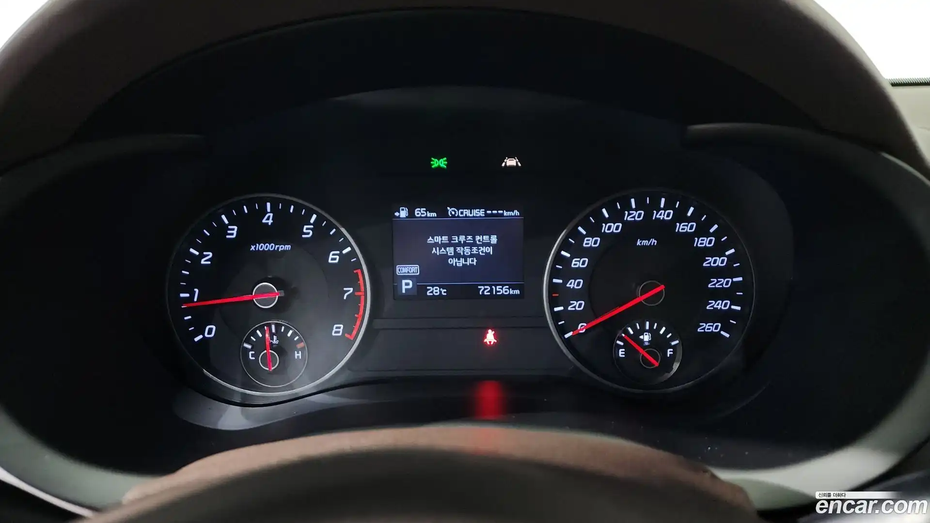 Stinger Kia 2019.3-INNER-008