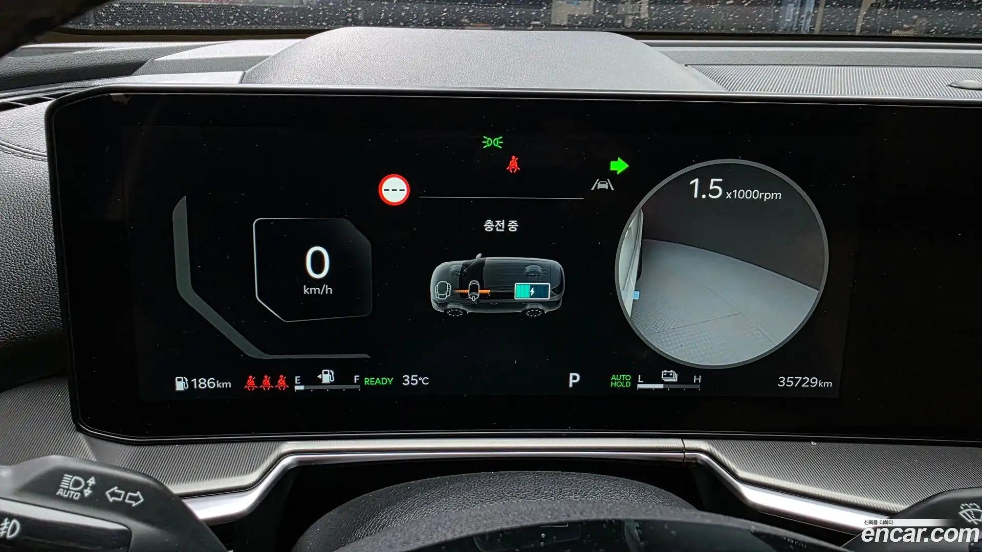 Sorento Kia 2024.4-INNER-008