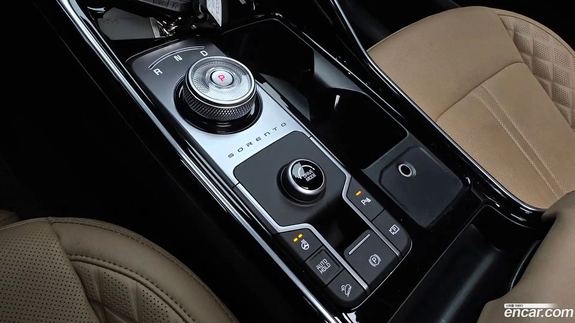 Sorento Kia 2024.4-INNER-009