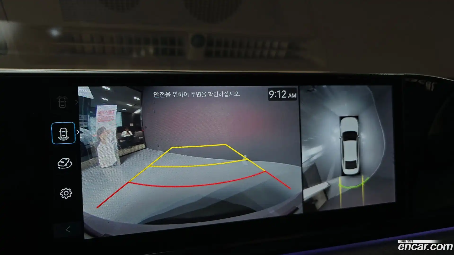 Grandeur Hyundai 2024.6-OPTION-018