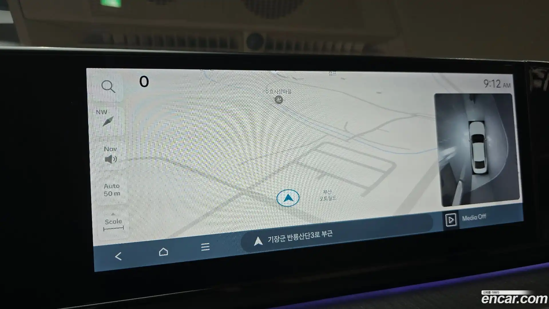 Grandeur Hyundai 2024.6-OPTION-019