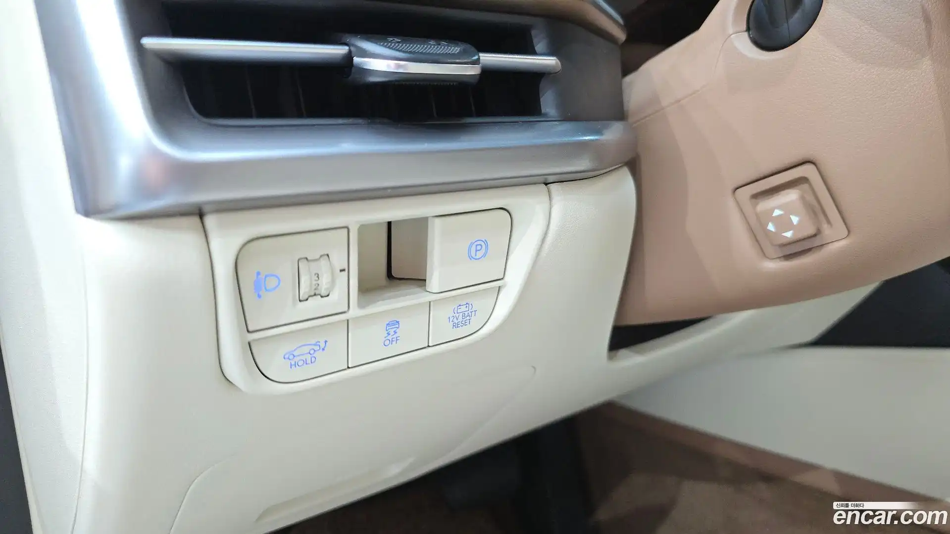 Grandeur Hyundai 2024.6-OPTION-045