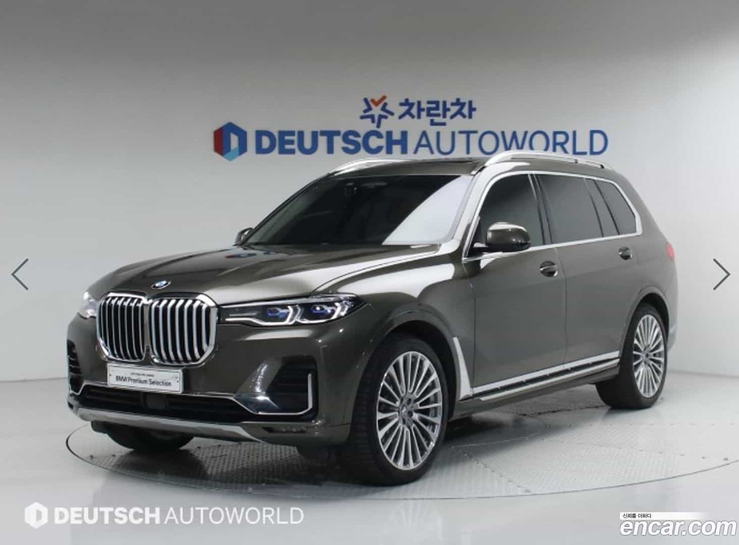 X7 BMW 2021.10-OUTER-001