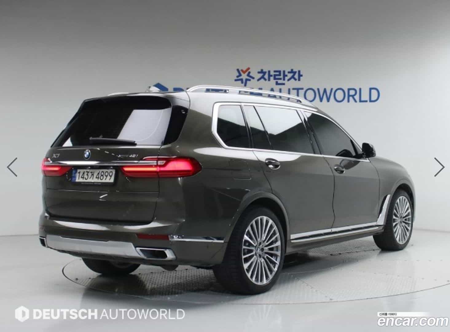 X7 BMW 2021.10-OUTER-002