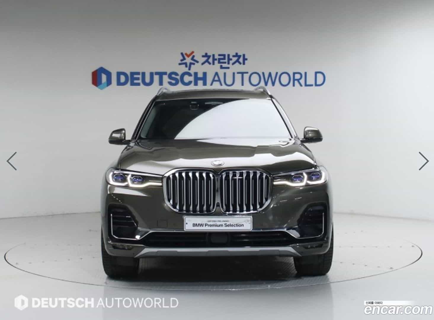 X7 BMW 2021.10-OUTER-003