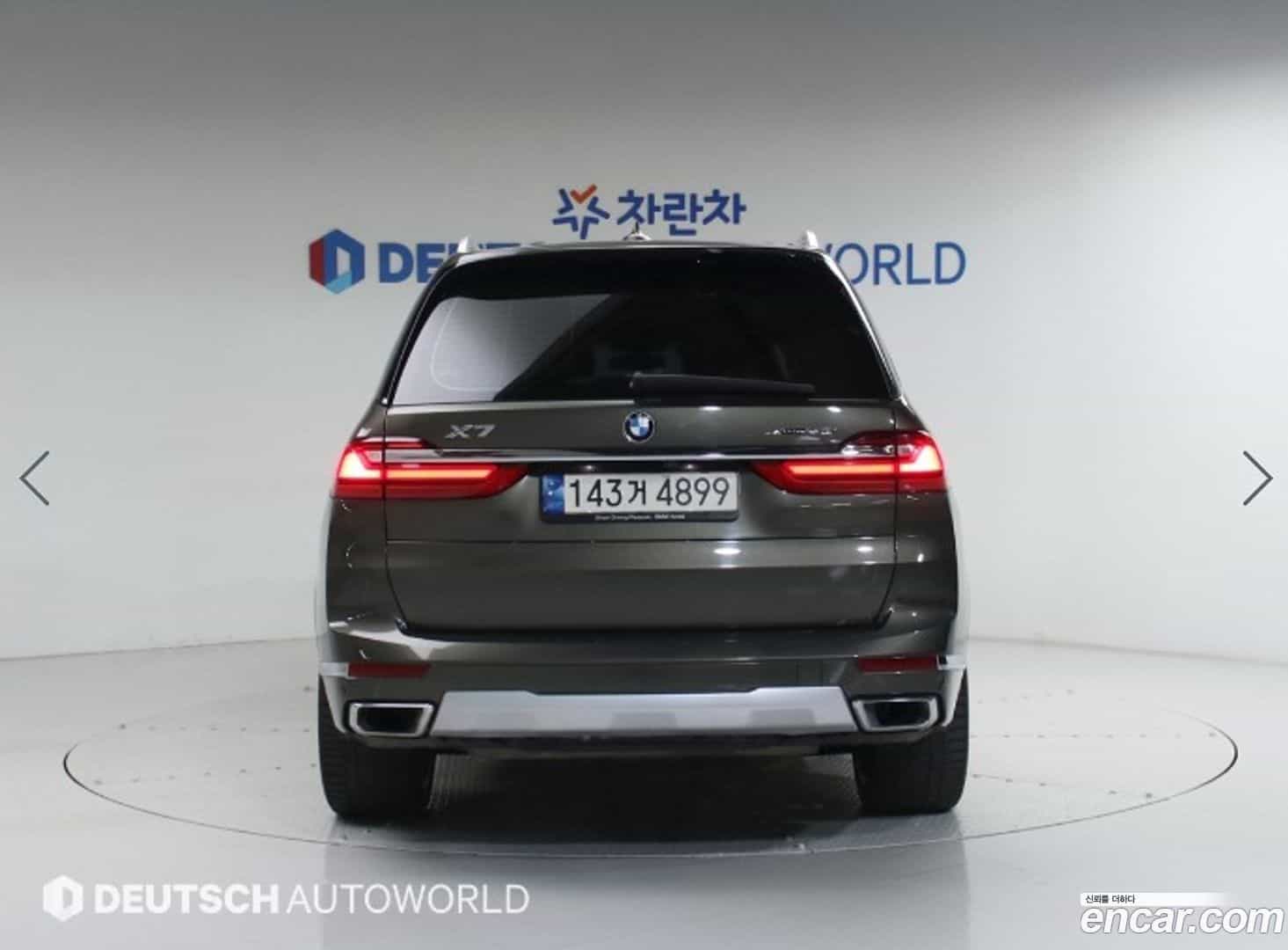X7 BMW 2021.10-OUTER-004