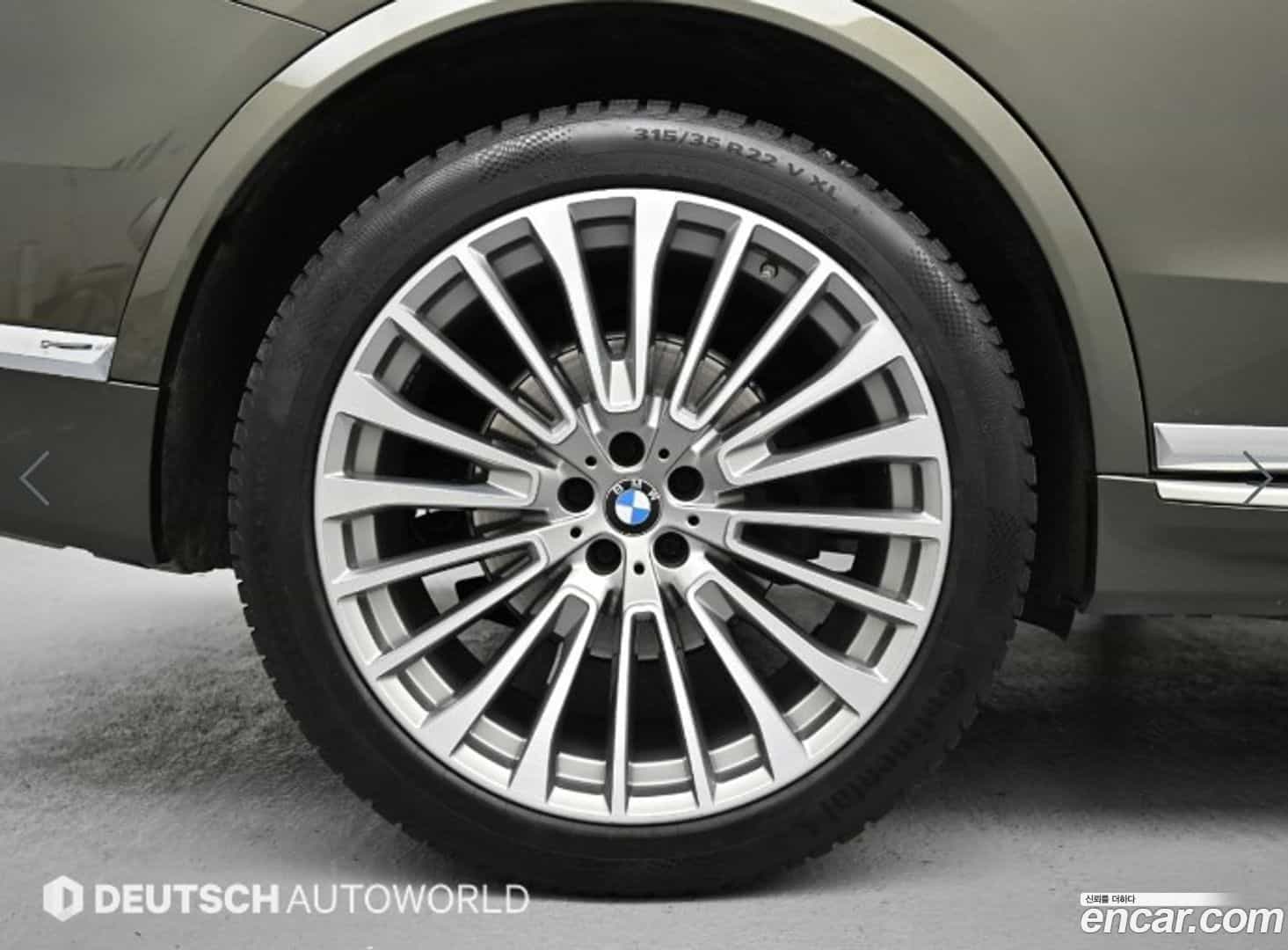 X7 BMW 2021.10-OUTER-005