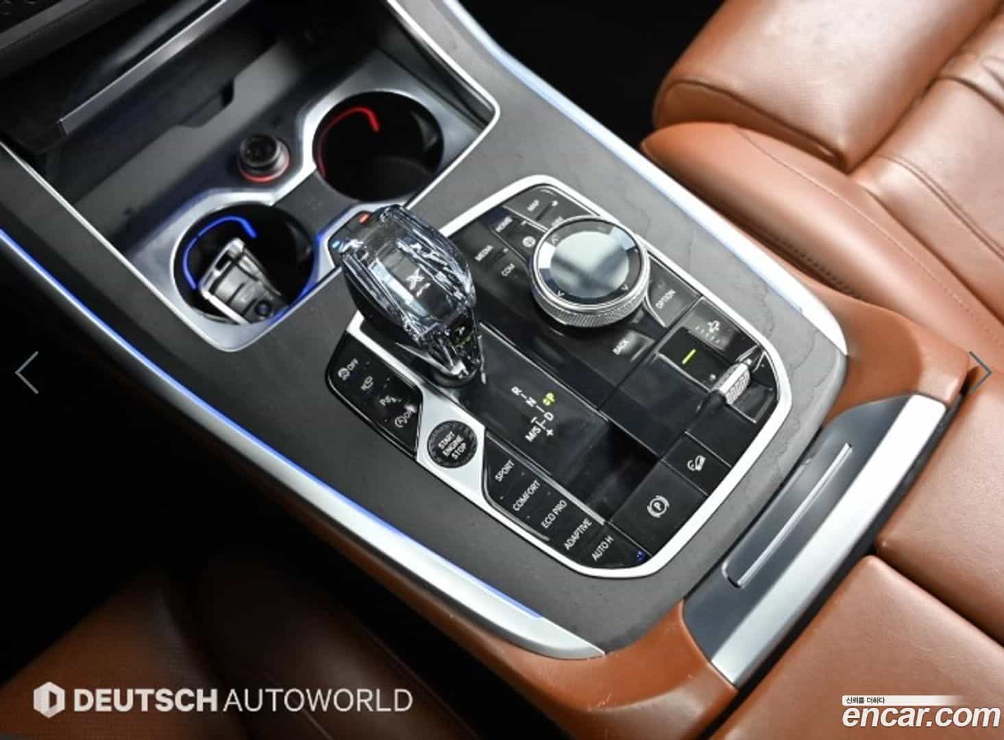 X7 BMW 2021.10-INNER-009