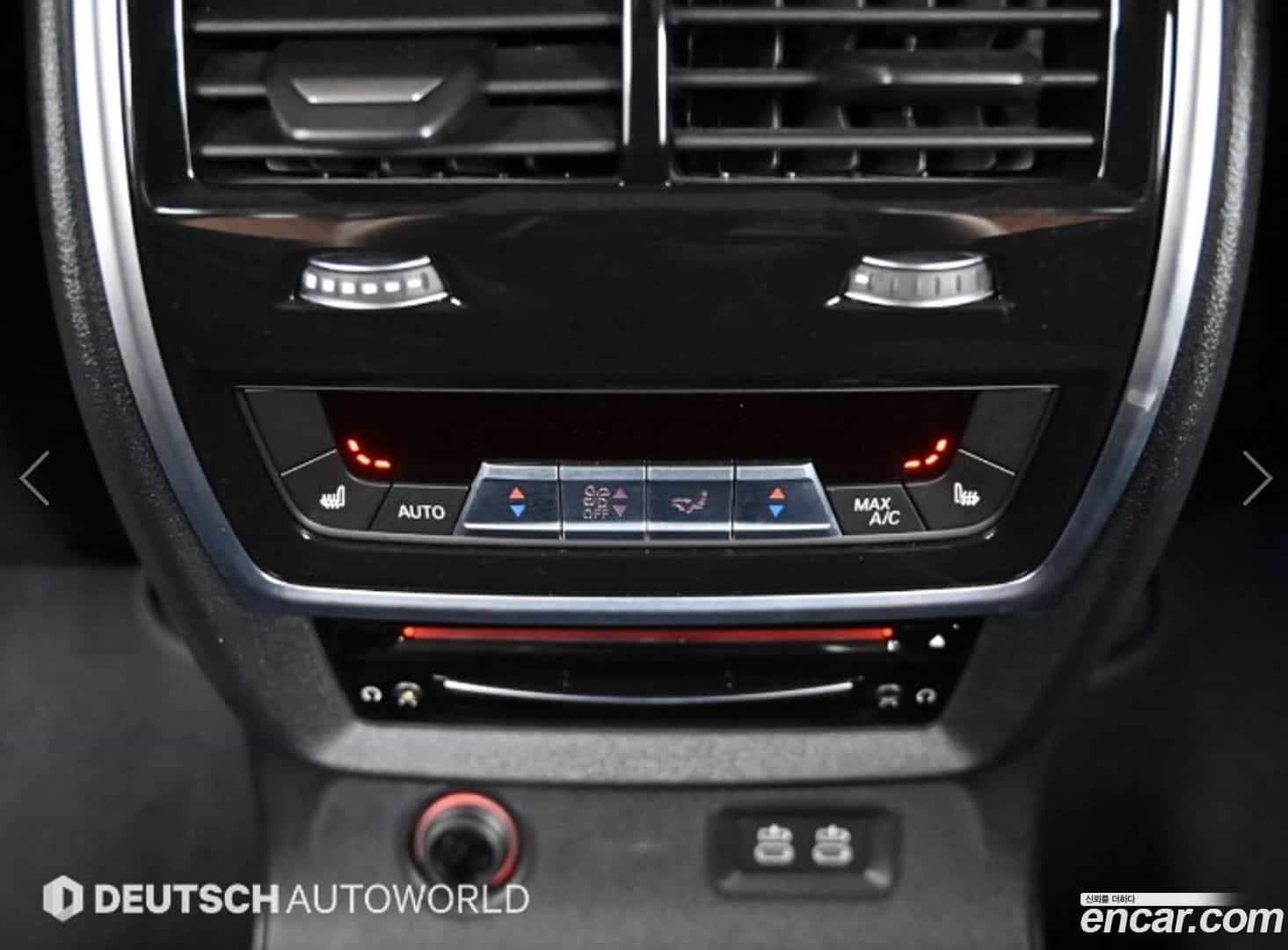 X7 BMW 2021.10-OPTION-020