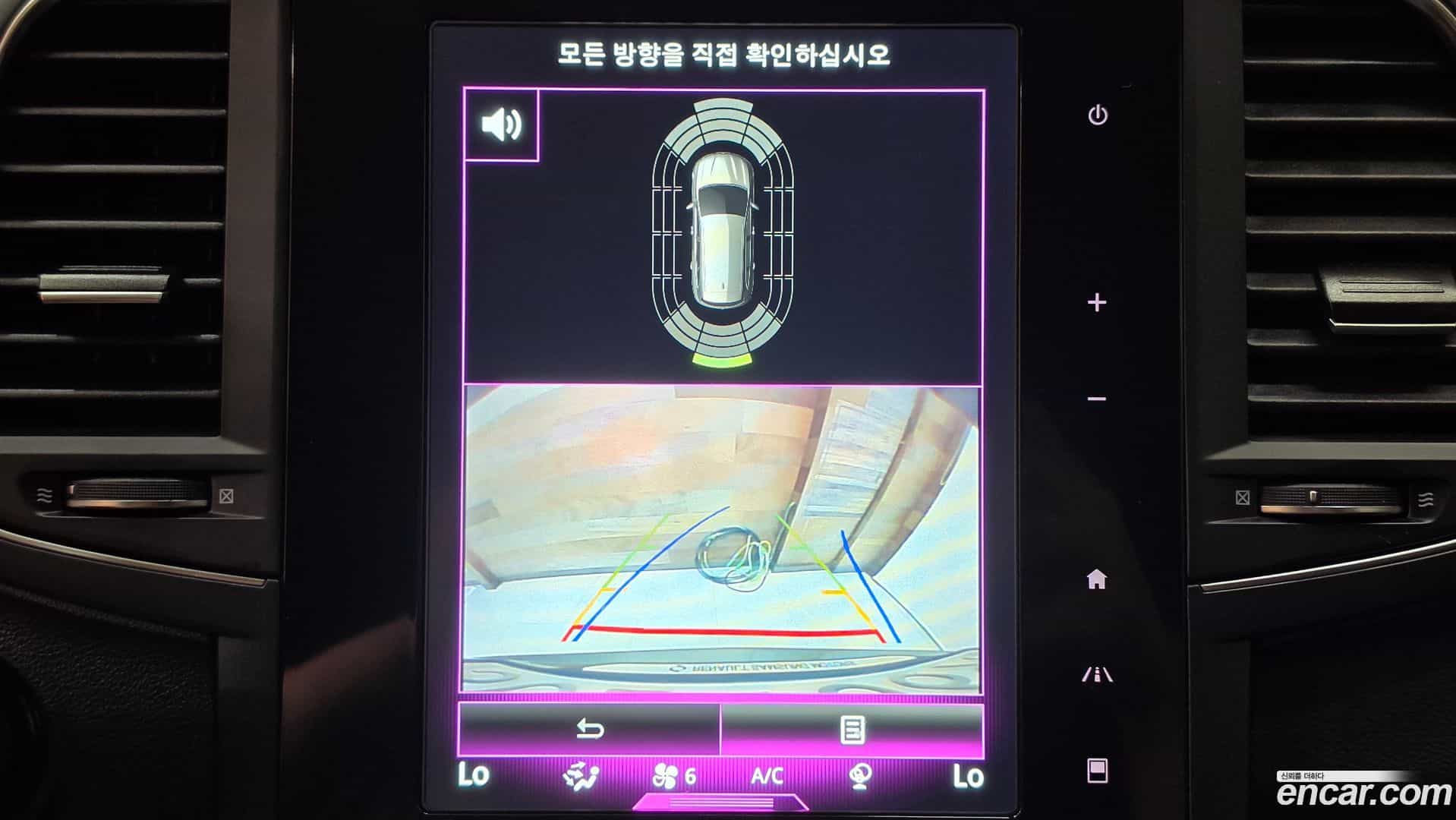 QM6 Renault Korea 2020.0-OPTION-021