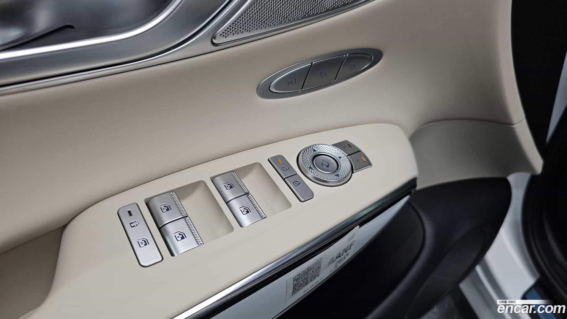 GV70 Genesis 2025.5-OPTION-041