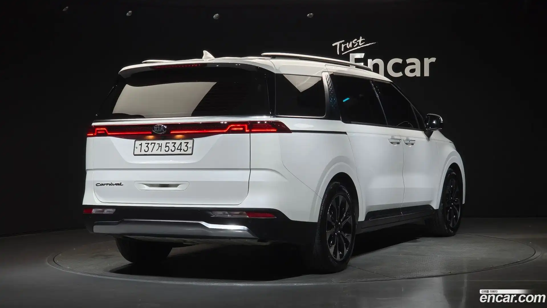Canival Kia 2021.4-OUTER-002