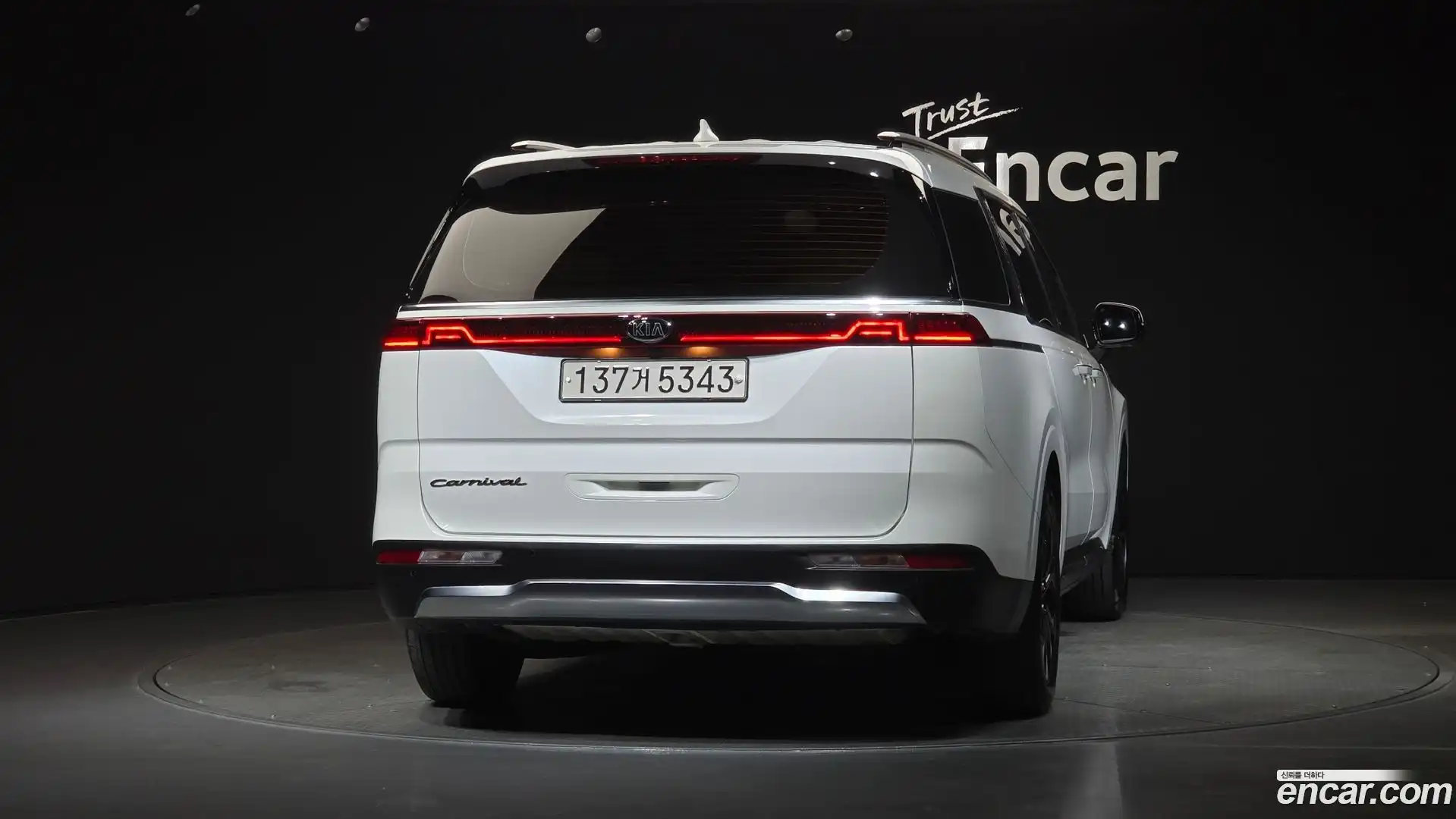 Canival Kia 2021.4-OUTER-004