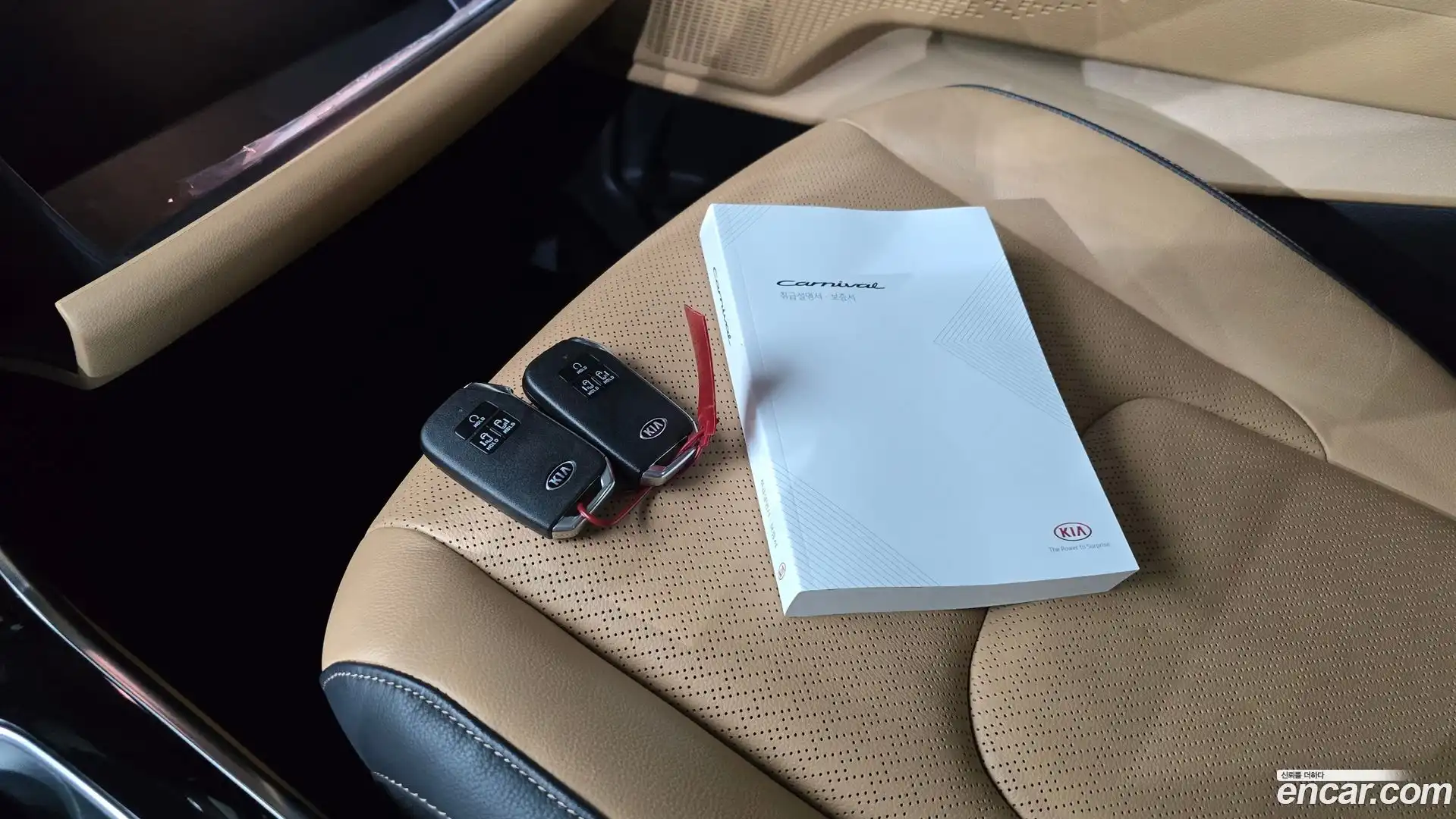 Canival Kia 2021.4-OPTION-042