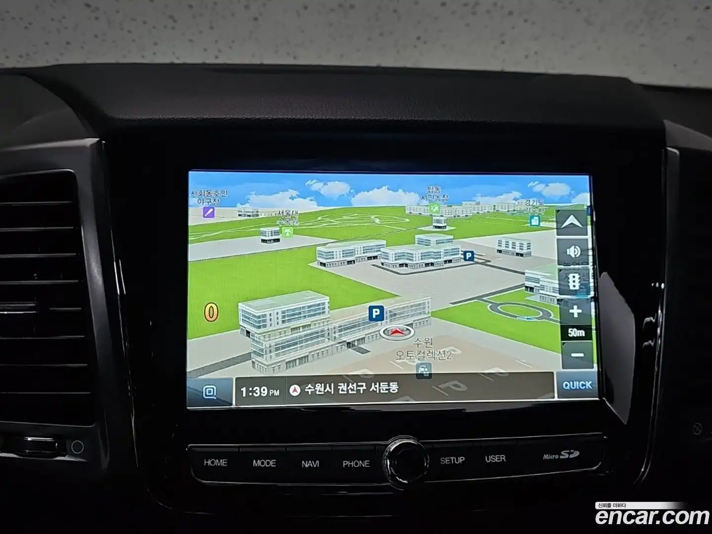 Rexton KG Mobility 2022.5-OPTION-016