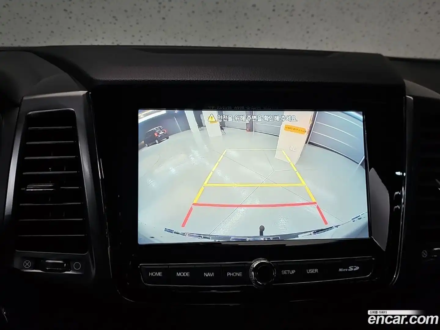 Rexton KG Mobility 2022.5-OPTION-017