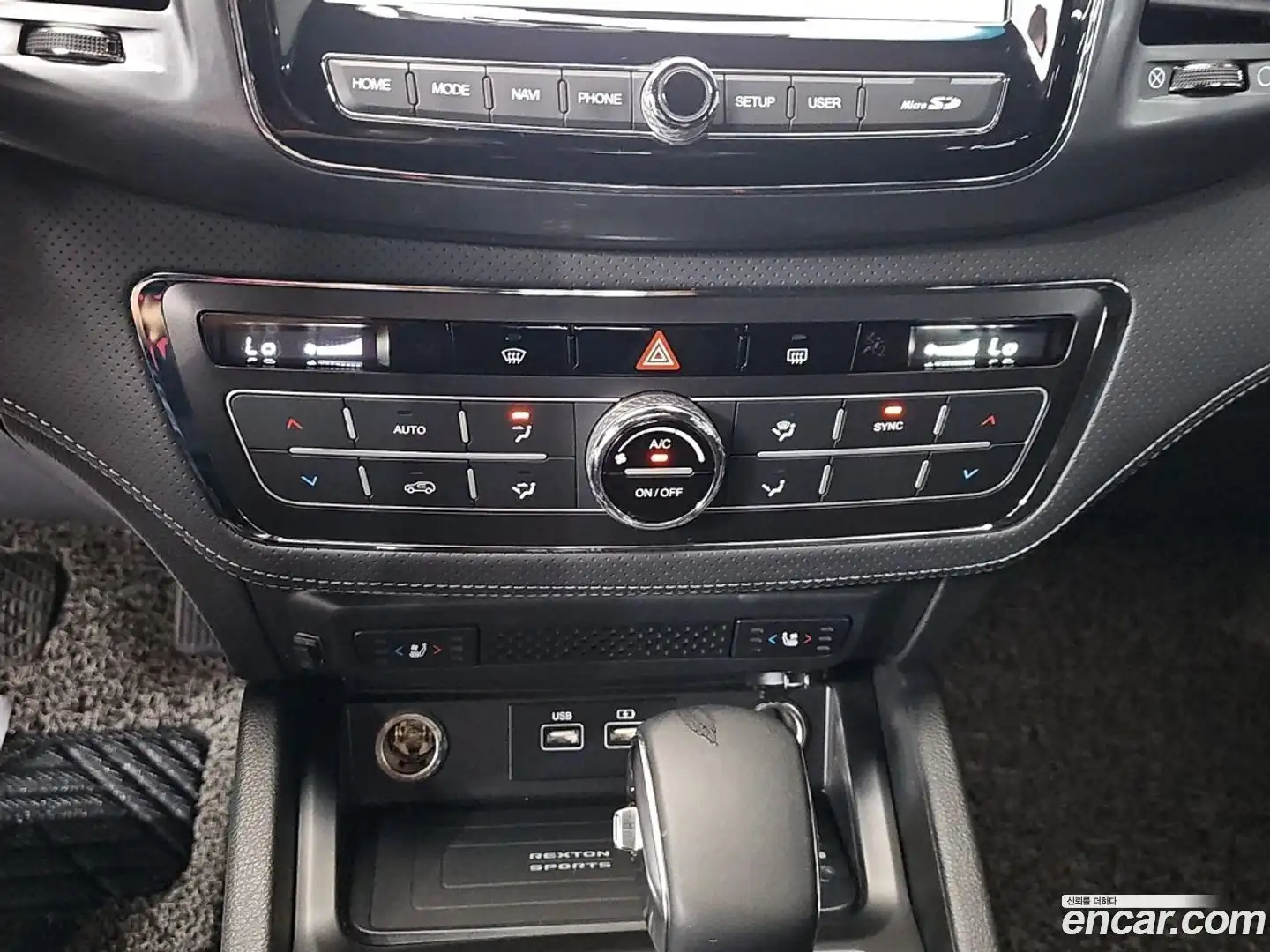 Rexton KG Mobility 2022.5-OPTION-018