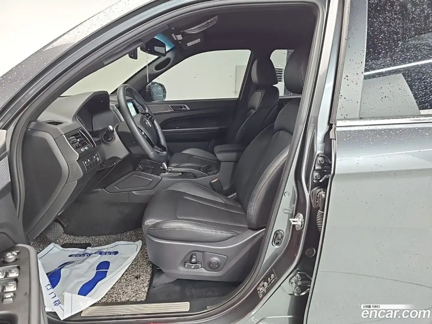 Rexton KG Mobility 2022.5-OPTION-020