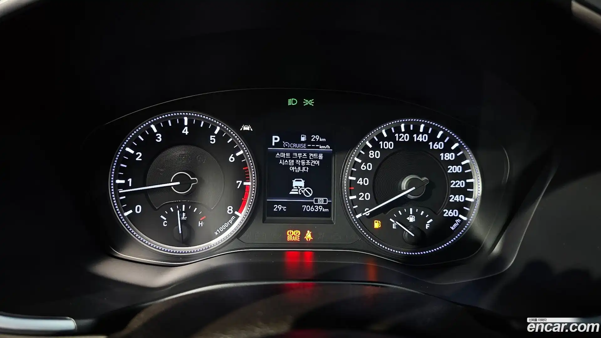 Santafe Hyundai 2019.6-INNER-008