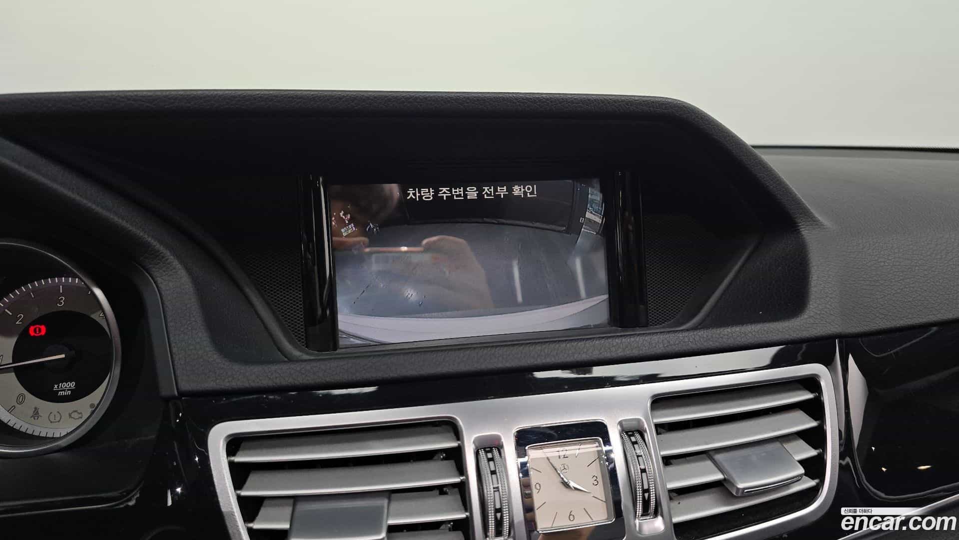 E-Class Mercedes-Benz 2014.10-OPTION-018