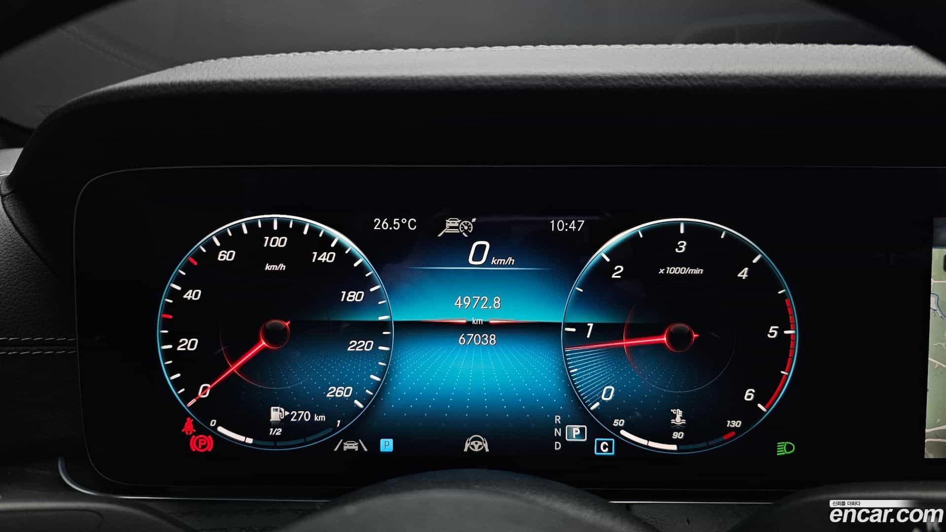 E-Class Mercedes-Benz 2021.7-INNER-008