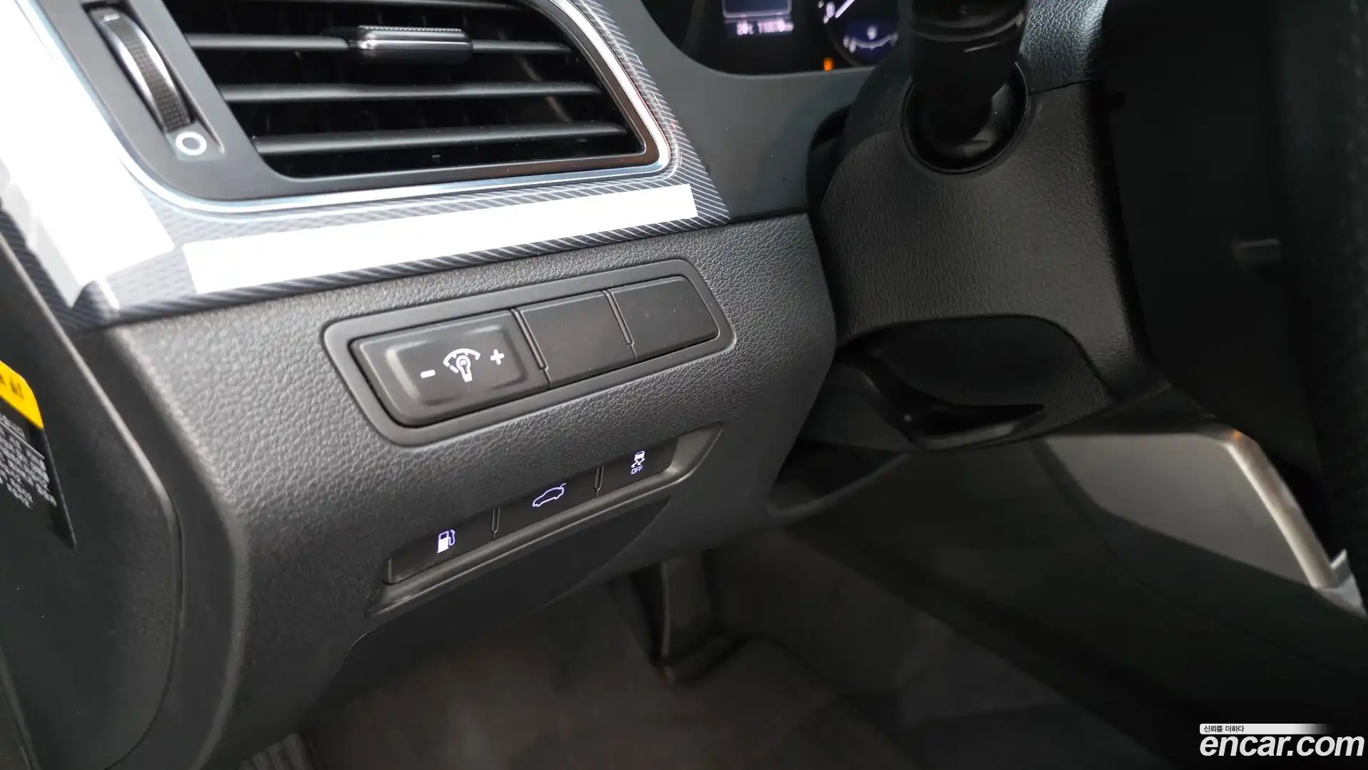 Sonata Hyundai 2017.2-OPTION-041