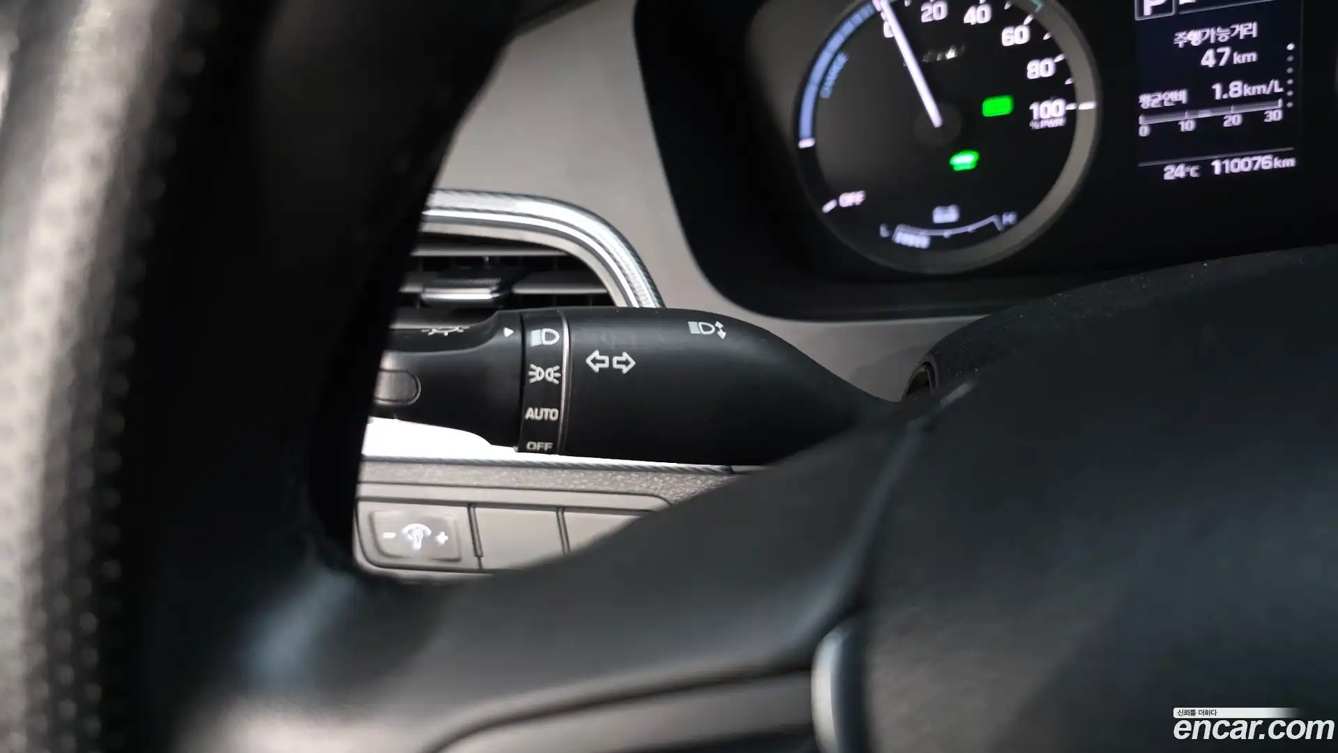 Sonata Hyundai 2017.2-OPTION-043