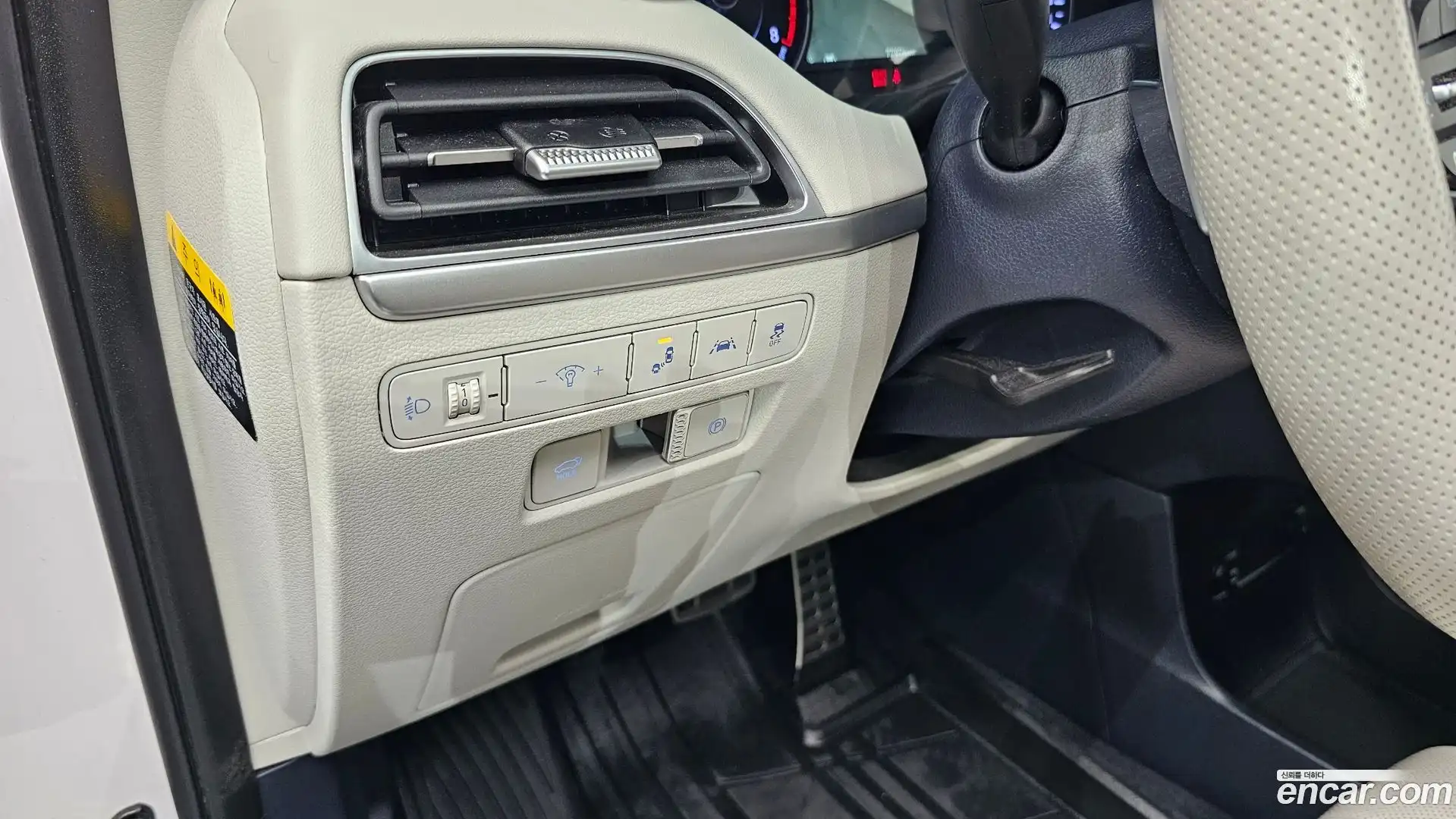 Palisade Hyundai 2018.11-OPTION-023