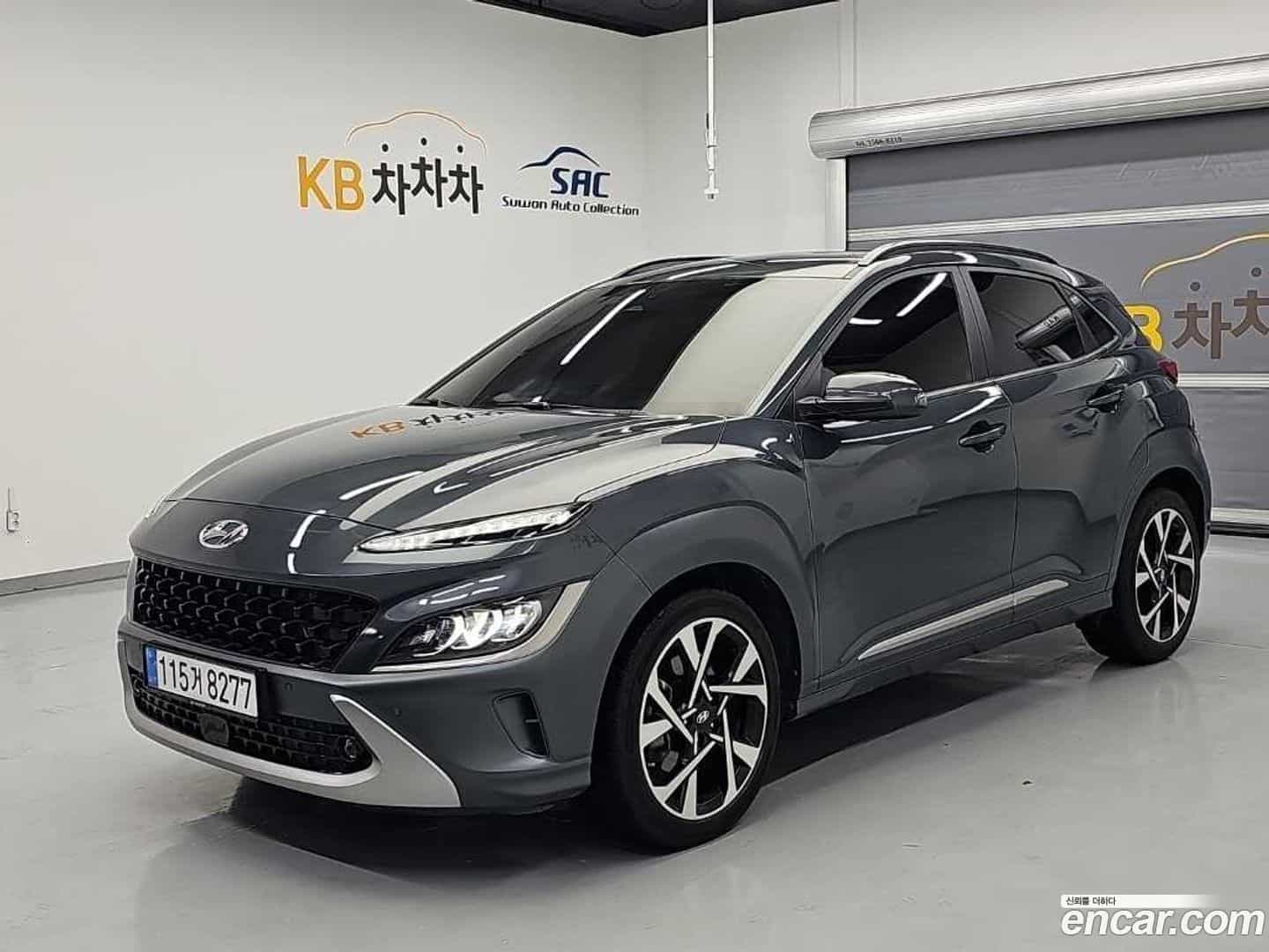 Kona Hyundai 2020.11-OUTER-001