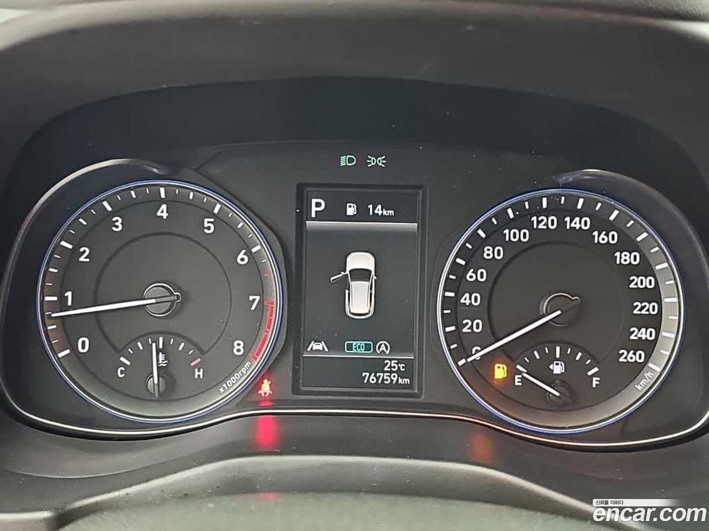 Kona Hyundai 2020.11-OUTER-006