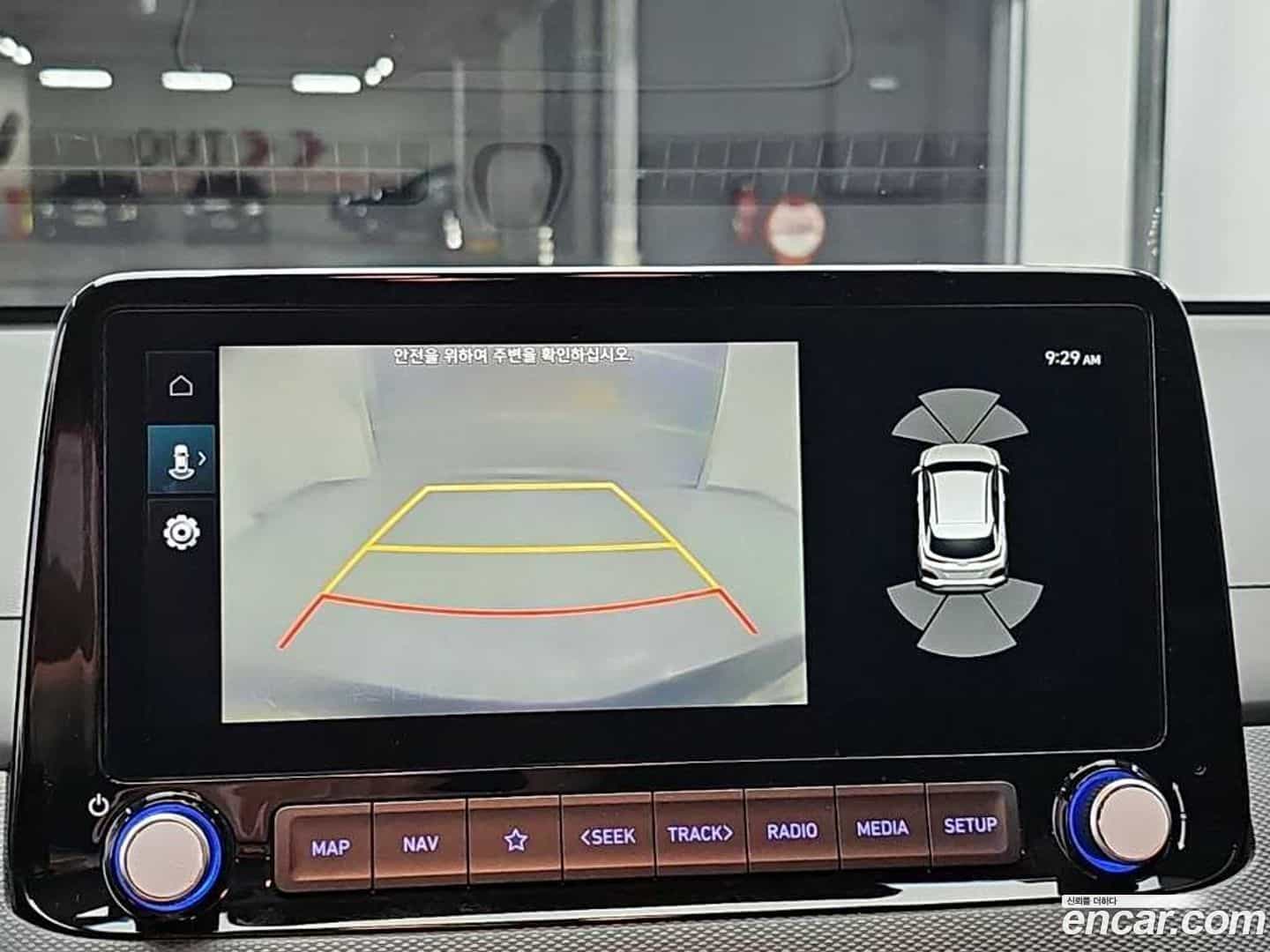 Kona Hyundai 2020.11-OPTION-020