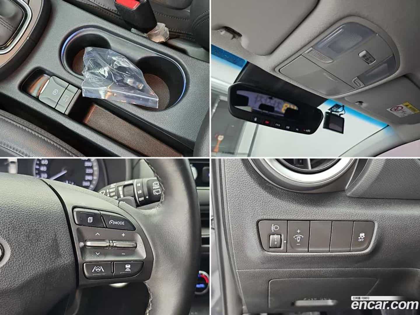 Kona Hyundai 2020.11-OPTION-021