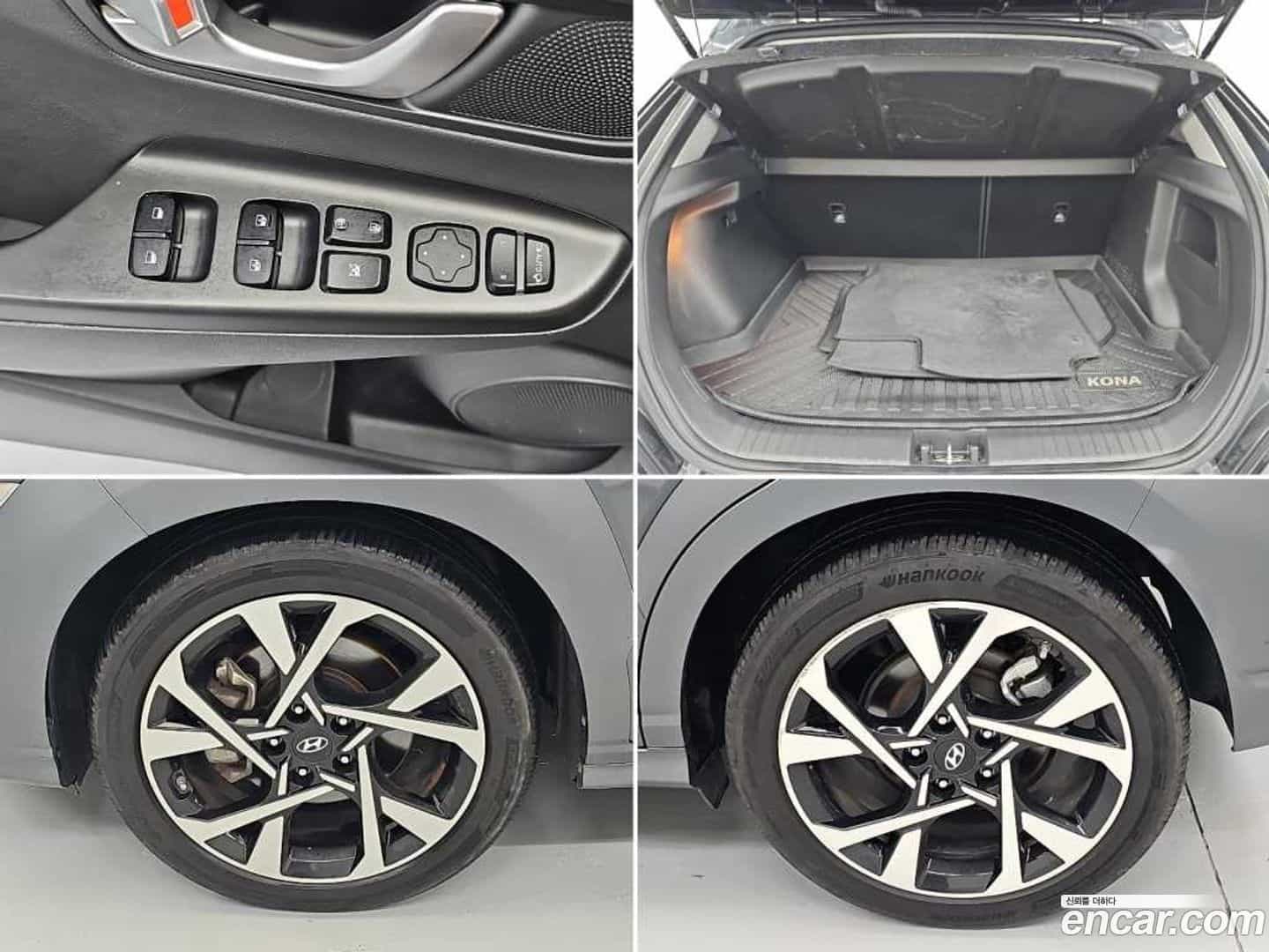 Kona Hyundai 2020.11-OPTION-022