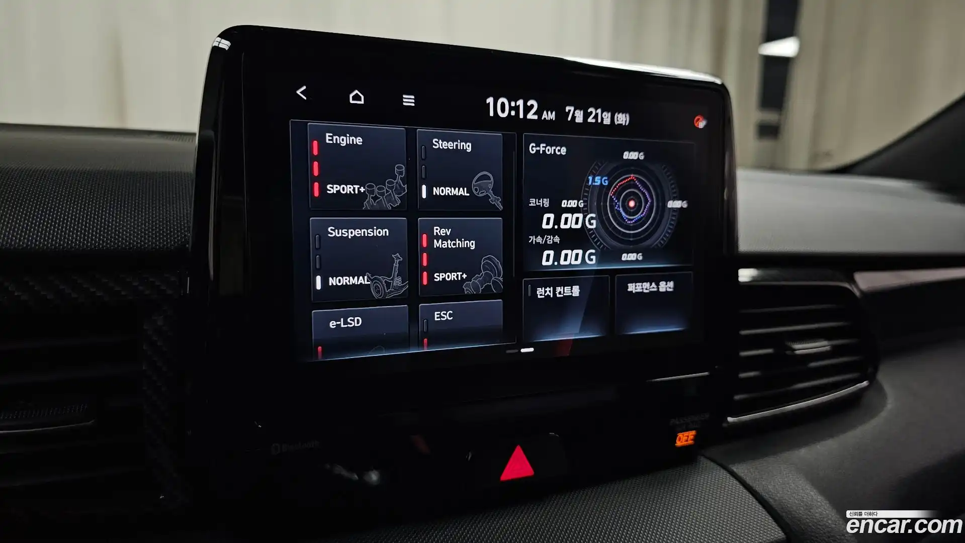 Veloster Hyundai 2020.9-OPTION-040