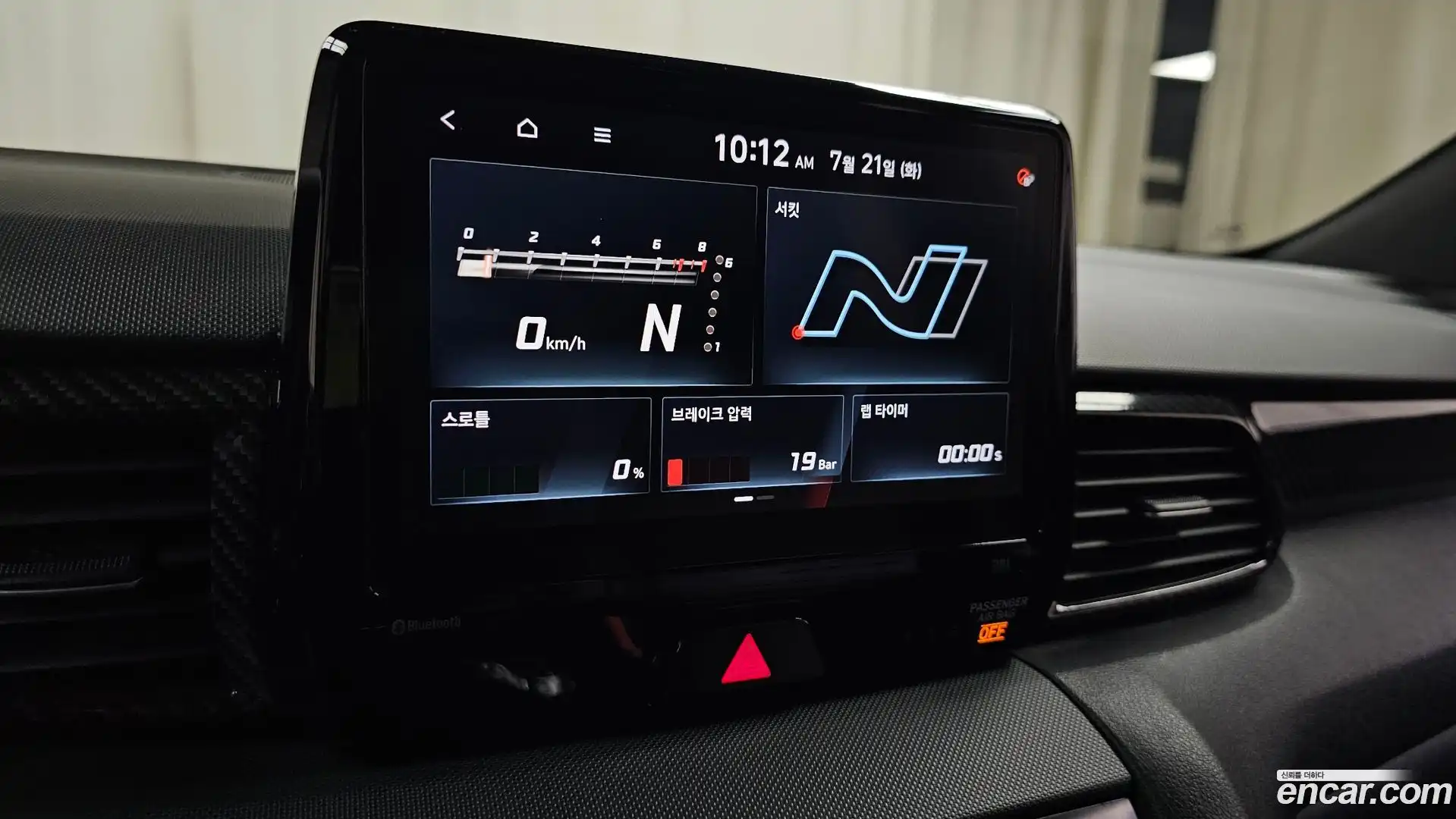 Veloster Hyundai 2020.9-OPTION-041