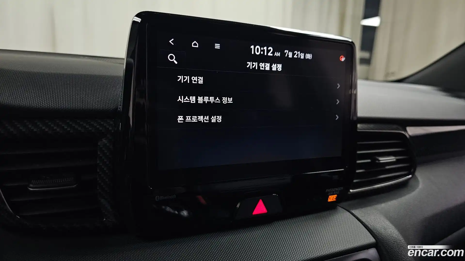 Veloster Hyundai 2020.9-OPTION-042