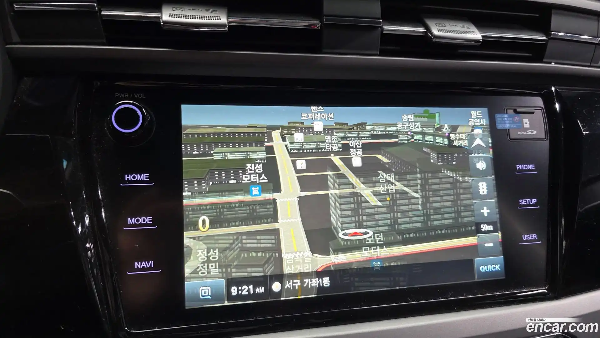 KORANDO KG Mobility 2021.8-OPTION-019