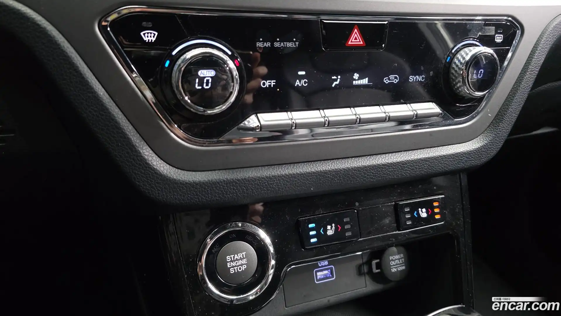KORANDO KG Mobility 2021.8-OPTION-021