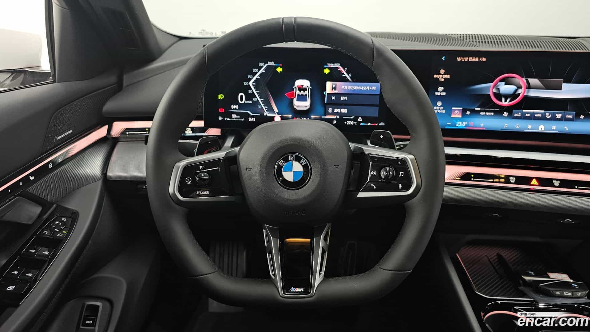5-Series BMW 2025.7-OPTION-017